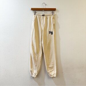Zara Cream Kids Sweatpants